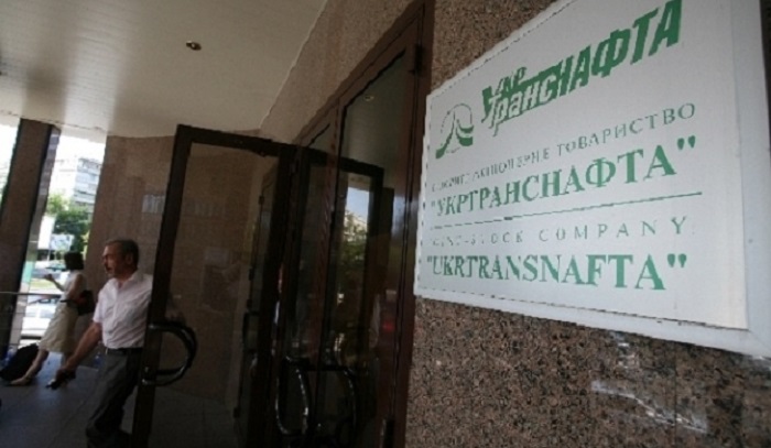 Ukraine’s Ukrtransnafta plans to transport up to 2 mln tons of Azerbaijani oil